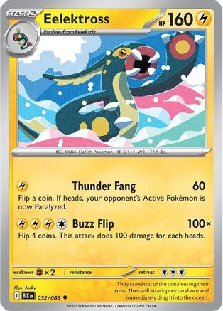 Eelektross 32 - [SV Black Bolt] Reverse Holofoil