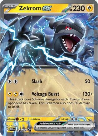Zekrom ex 34 - [SV Black Bolt] Holofoil