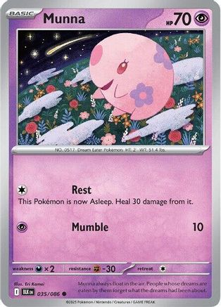 Munna 35 - [SV Black Bolt]