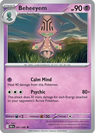 Beheeyem 41 - [SV Black Bolt] Reverse Holofoil