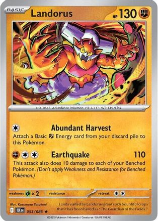 Landorus 53 - [SV Black Bolt] Reverse Holofoil
