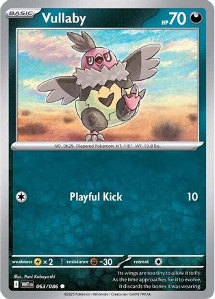 Vullaby 63 - [SV White Flare] Reverse Holofoil