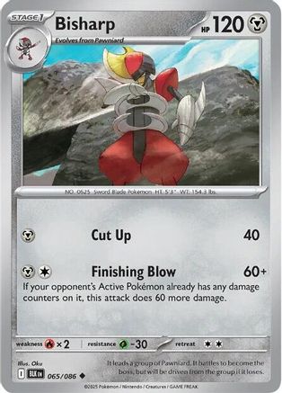 Bisharp 65 - [SV Black Bolt]