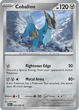 Cobalion 66 - [SV Black Bolt] Holofoil