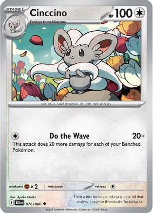 Cinccino 76 - [SV Black Bolt] Reverse Holofoil