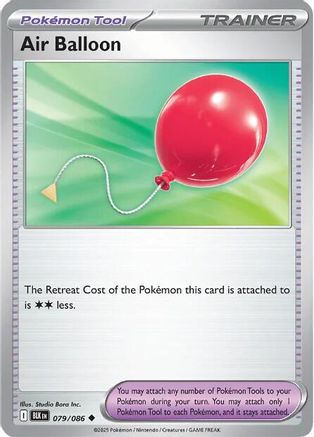 Air Balloon 79 - [SV Black Bolt] Reverse Holofoil