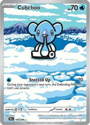 Cubchoo - 109/086 109 - [SV Black Bolt] Holofoil
