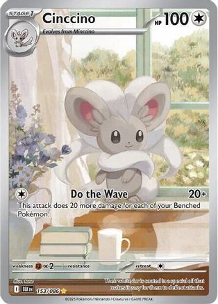 Cinccino - 153/086 153 - [SV Black Bolt] Holofoil