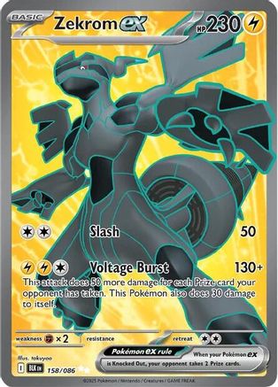 Zekrom ex - 158/086 158 - [SV Black Bolt] Holofoil