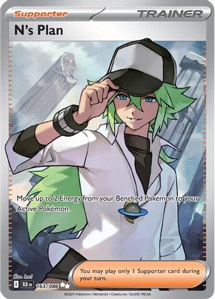 N's Plan - 163/086 163 - [SV Black Bolt] Holofoil