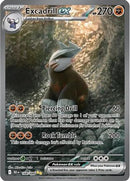 Excadrill ex - 168/086 168 - [SV Black Bolt] Holofoil