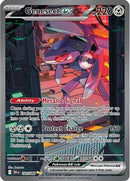 Genesect ex - 169/086 169 - [SV Black Bolt] Holofoil
