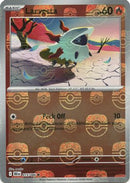 Larvesta (Master Ball Pattern) 15 - [SV Black Bolt] Holofoil