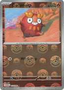 Darumaka (Poke Ball Pattern) 13 - [SV Black Bolt] Holofoil