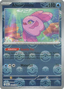 Alomomola (Poke Ball Pattern) 24 - [SV Black Bolt] Holofoil