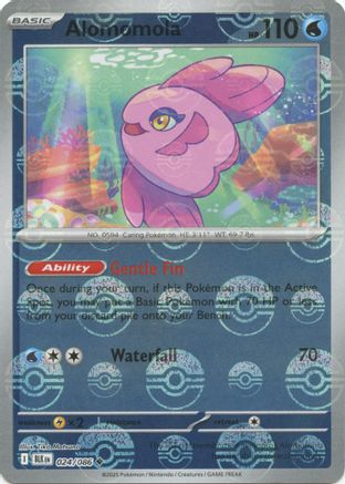 Alomomola (Poke Ball Pattern) 24 - [SV Black Bolt] Holofoil