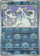 Beartic (Poke Ball Pattern) 26 - [SV Black Bolt] Holofoil
