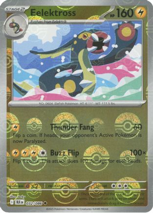 Eelektross (Poke Ball Pattern) 32 - [SV Black Bolt] Holofoil
