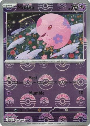 Munna (Poke Ball Pattern) 35 - [SV Black Bolt] Holofoil