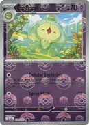 Duosion (Poke Ball Pattern) 38 - [SV Black Bolt] Holofoil