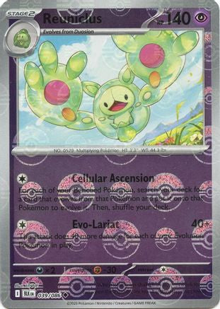 Reuniclus (Poke Ball Pattern) 39 - [SV Black Bolt] Holofoil