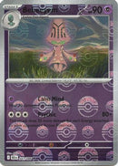 Beheeyem (Poke Ball Pattern) 41 - [SV Black Bolt] Holofoil