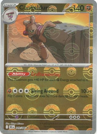 Conkeldurr (Poke Ball Pattern) 49 - [SV Black Bolt] Holofoil