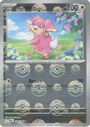Audino - 074/086 (Poke Ball Pattern) 74 - [SV Black Bolt] Holofoil