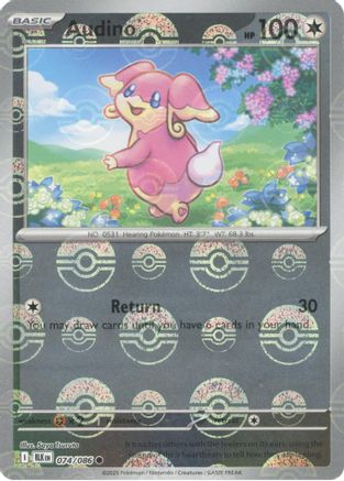 Audino - 074/086 (Poke Ball Pattern) 74 - [SV Black Bolt] Holofoil