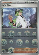 N's Plan (Poke Ball Pattern) 83 - [SV Black Bolt] Holofoil