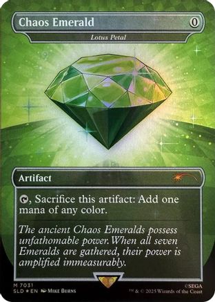 Chaos Emerald - Lotus Petal (7031) (SLD-7031) [Secret Lair Drop Series] Foil