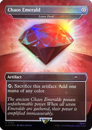 Chaos Emerald - Lotus Petal (7032) (SLD-7032) [Secret Lair Drop Series] Foil