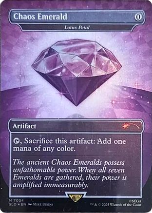 Chaos Emerald - Lotus Petal (7034) (SLD-7034) [Secret Lair Drop Series] Foil