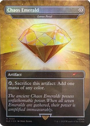 Chaos Emerald - Lotus Petal (7035) (SLD-7035) [Secret Lair Drop Series] Foil