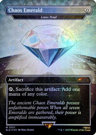 Chaos Emerald - Lotus Petal (7037) (SLD-7037) [Secret Lair Drop Series] Foil