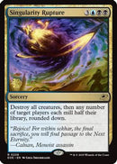 Singularity Rupture (PRE-228) [Prerelease Cards] Foil