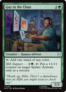 Guy in the Chair (SPM-102) [Marvel's Spider-Man]