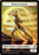 Human Soldier // Lander (0008) Double-Sided Token (EOE-2 // 8) [Edge of Eternities]