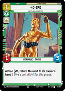 C-3PO - Anything I Might Do? (93/264) [Secrets of Power]