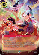 I2I (Iconic) (234/204) - Fabled Holofoil