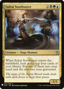 Sultai Soothsayer (LIST-KTK-205) [The List]