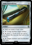 Sonic Screwdriver (WHO-790) [Doctor Who] Foil