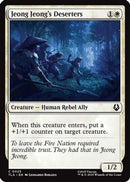 Jeong Jeong's Deserters (TLA-025) [Avatar: The Last Airbender] Foil
