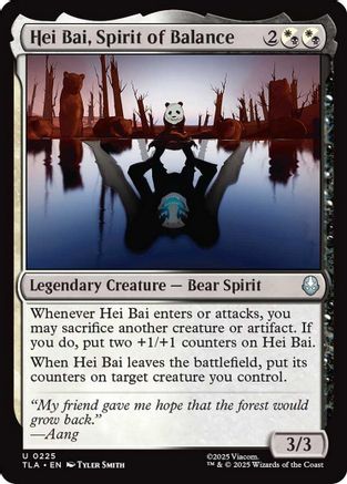 Hei Bai, Spirit of Balance (TLA-225) [Avatar: The Last Airbender] Foil