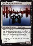 Hei Bai, Spirit of Balance (TLA-225) [Avatar: The Last Airbender]