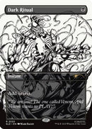 Dark Ritual (2020) (SLD-2020) [Secret Lair Drop Series]