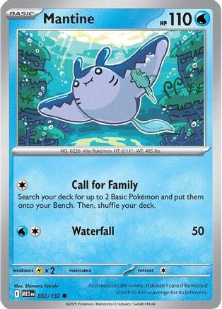 Mantine 32 - [ME01 Mega Evolution] Reverse Holofoil