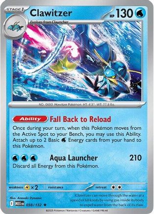 Clawitzer - 038/132 38 - [ME01 Mega Evolution] Holofoil