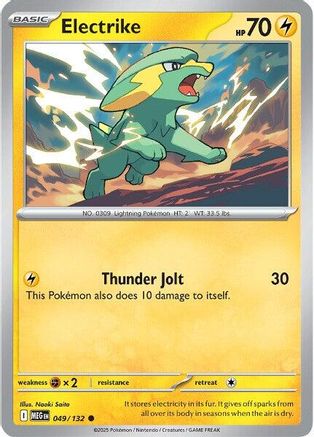 Electrike 49 - [ME01 Mega Evolution]