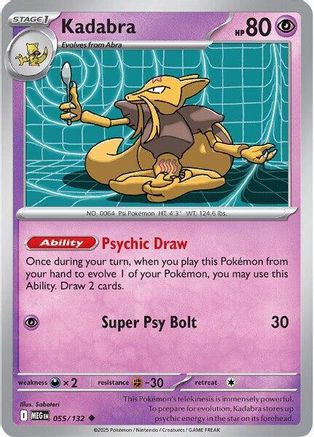 Kadabra 55 - [ME01 Mega Evolution] Reverse Holofoil